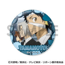 『家庭教師ヒットマンREBORN!』缶バッジセット~山本武がいっぱいセレクション